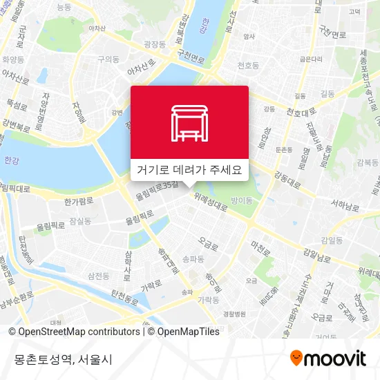 몽촌토성역 지도