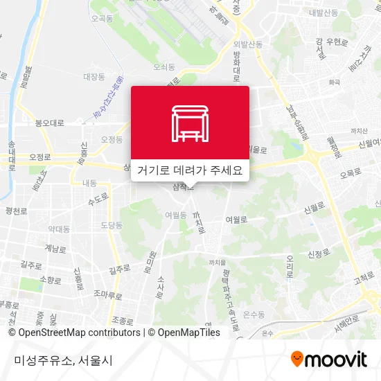 미성주유소 지도