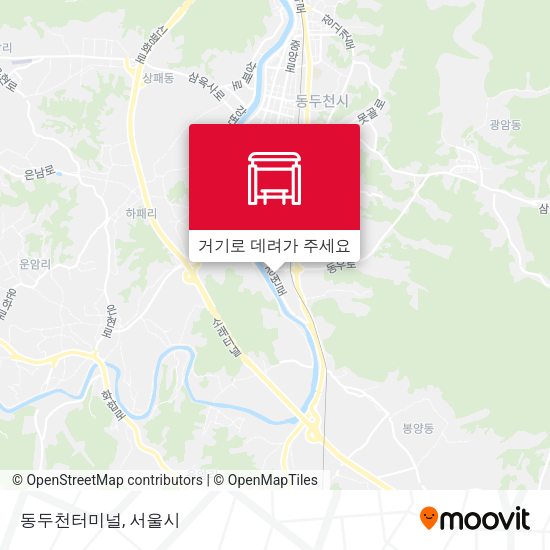 동두천터미널 지도
