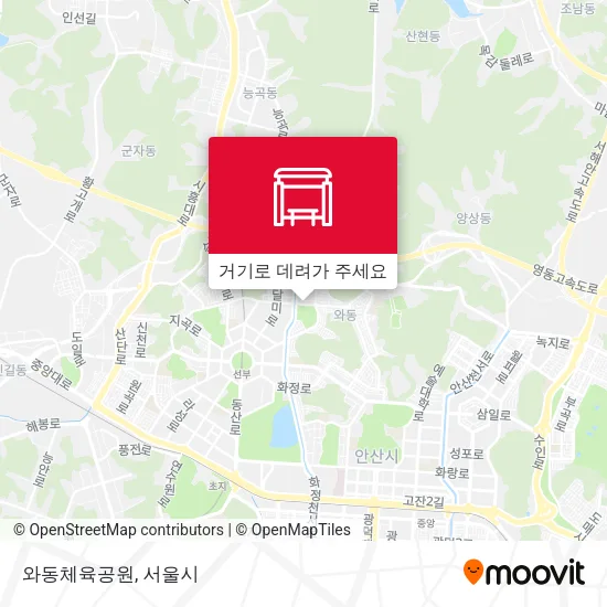 와동체육공원 지도