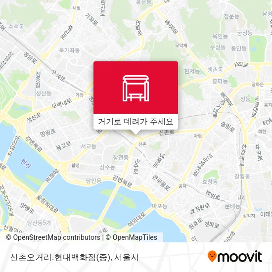 신촌오거리.현대백화점(중) 지도