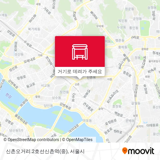 신촌오거리.2호선신촌역(중) 지도