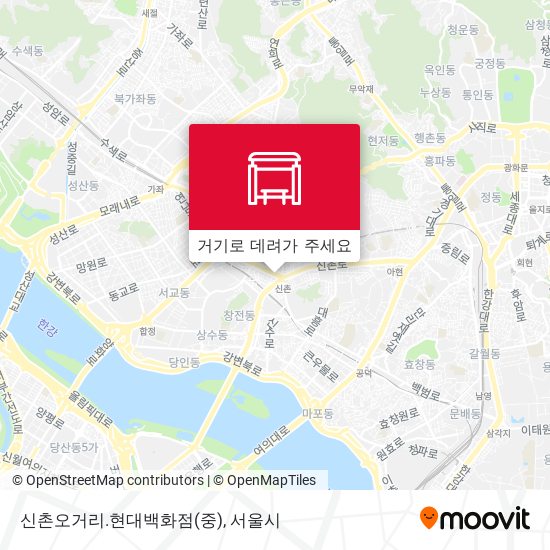 신촌오거리.현대백화점(중) 지도