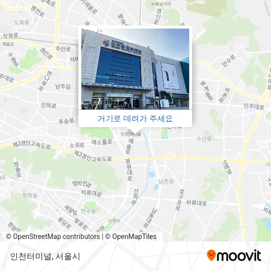인천터미널 지도