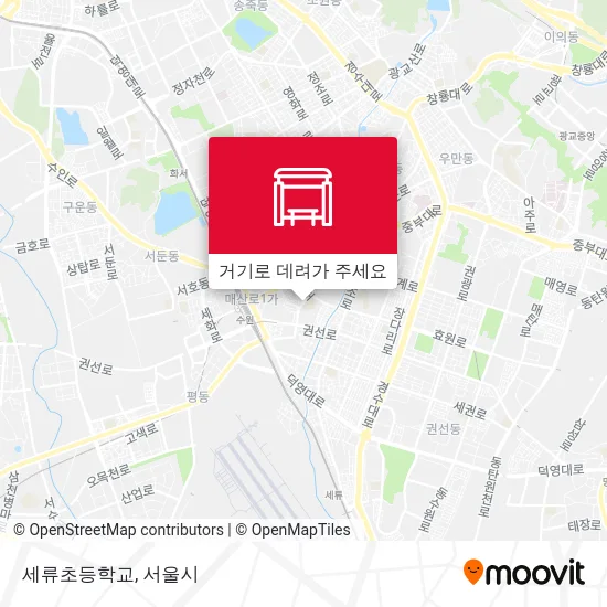 세류초등학교 지도