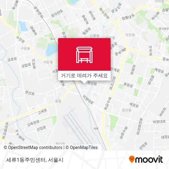 세류1동주민센터 지도