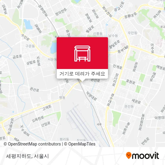 세평지하도 지도