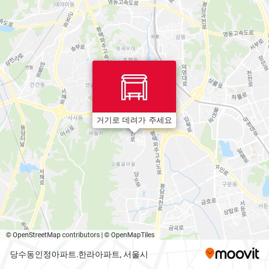 당수동인정아파트.한라아파트 지도