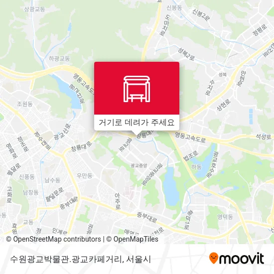 수원광교박물관.광교카페거리 지도