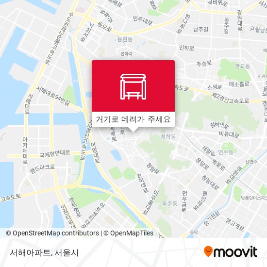 서해아파트 지도
