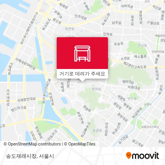 송도재래시장 지도