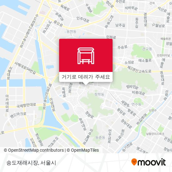 송도재래시장 지도