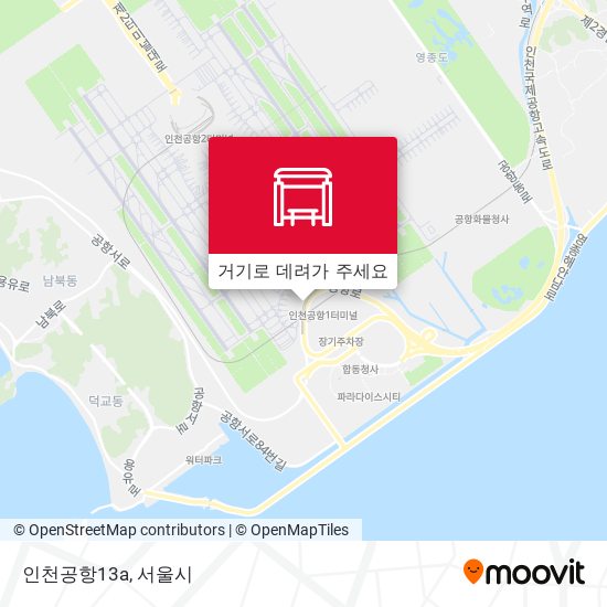 인천공항13a 지도