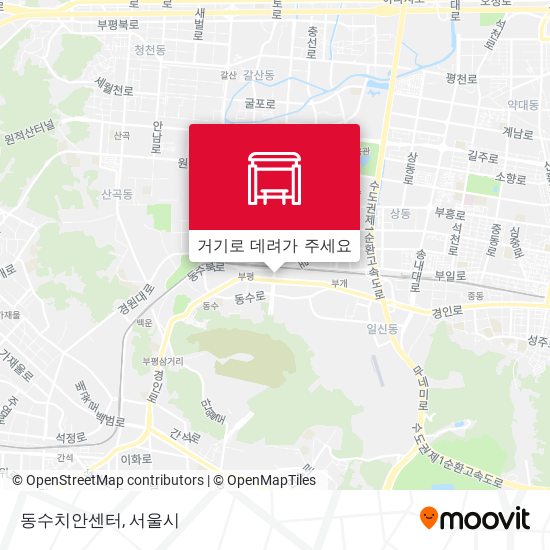 동수치안센터 지도