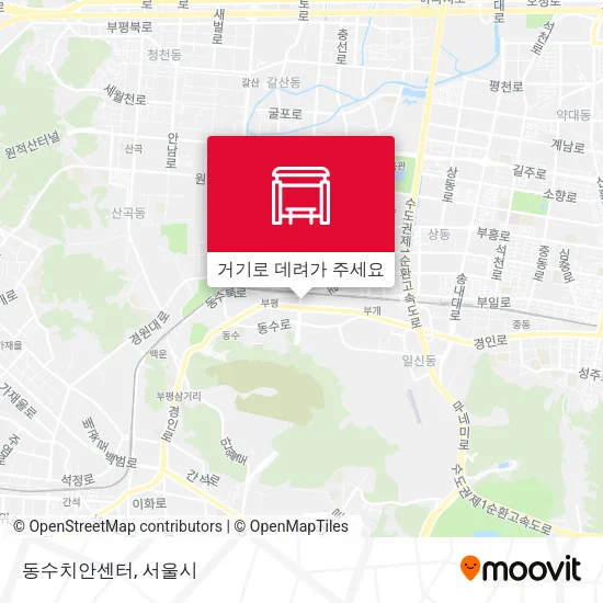 동수치안센터 지도