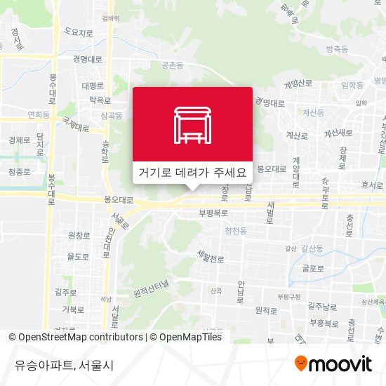 유승아파트 지도