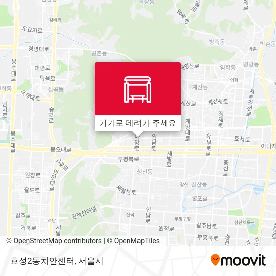 효성2동치안센터 지도