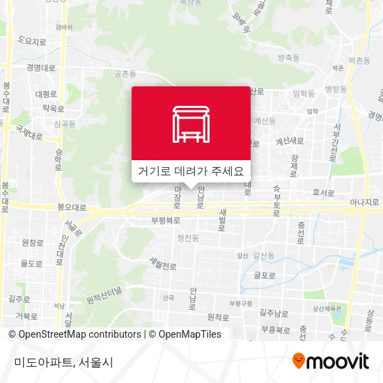 미도아파트 지도