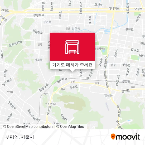 부평역 지도