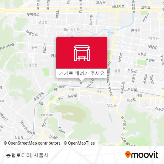 농협로타리 지도