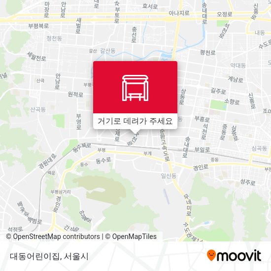 대동어린이집 지도