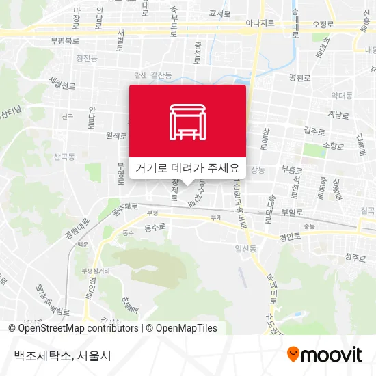 백조세탁소 지도