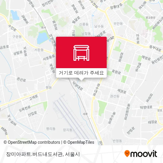 장미아파트.버드내도서관 지도