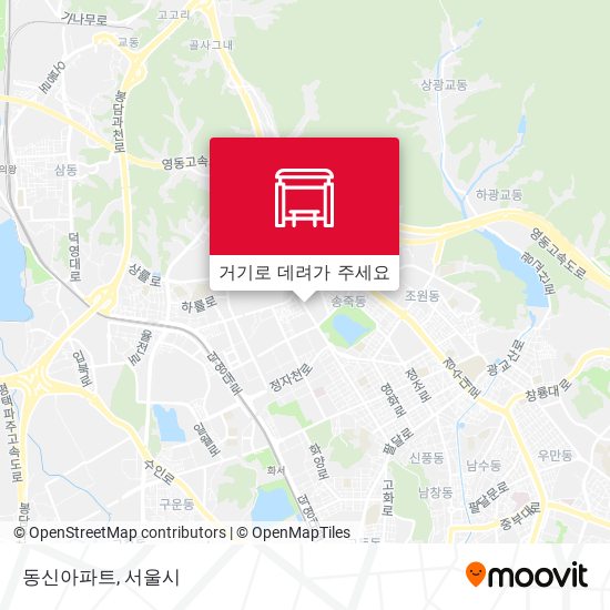 동신아파트 지도