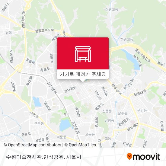 수원미술전시관.만석공원 지도