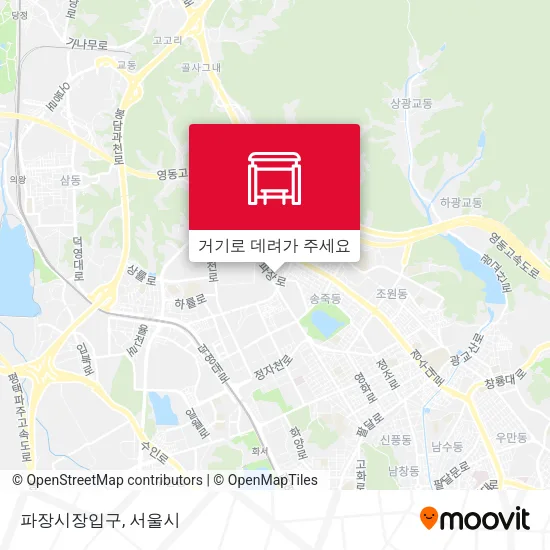 파장시장입구 지도