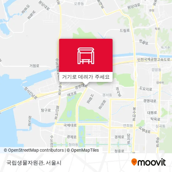 국립생물자원관 지도