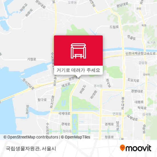 국립생물자원관 지도