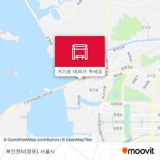 북인천Ic(경유) 지도