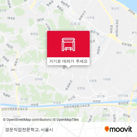 경문직업전문학교 지도