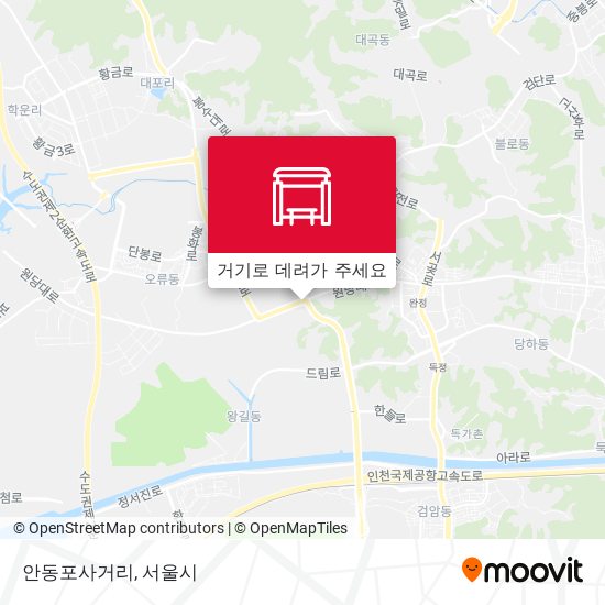 안동포사거리 지도