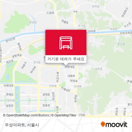 우성아파트 지도