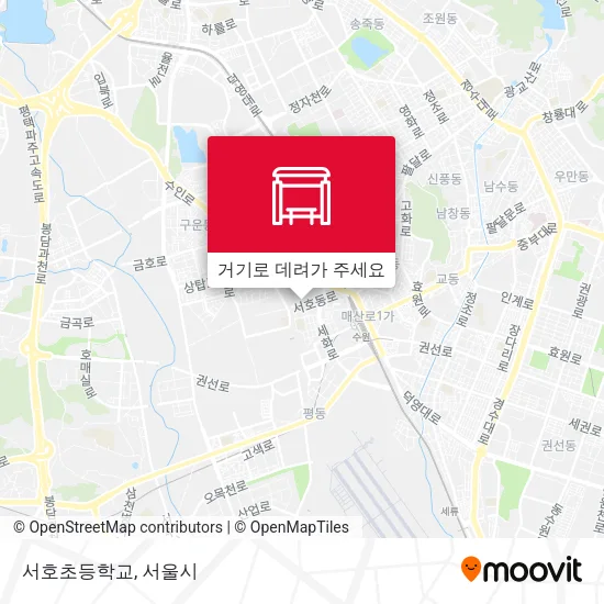 서호초등학교 지도