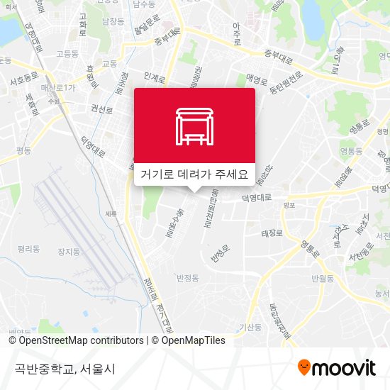 곡반중학교 지도