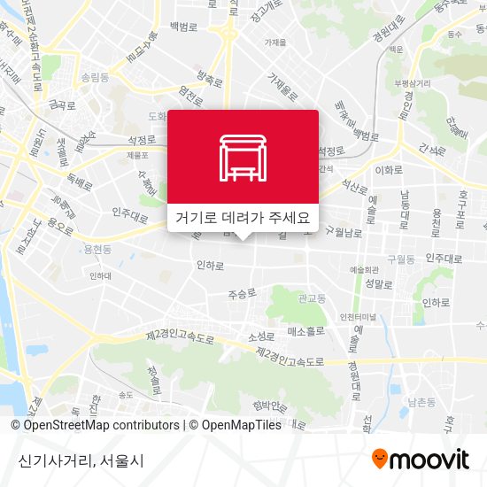신기사거리 지도