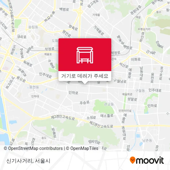 신기사거리 지도