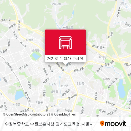 수원북중학교.수원보훈지청.경기도교육청 지도