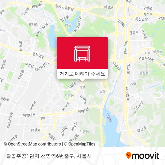 황골주공1단지.청명역6번출구 지도