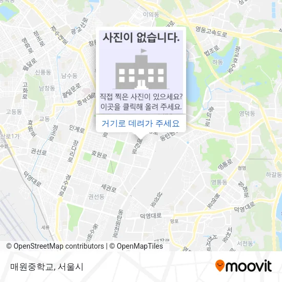 매원중학교 지도