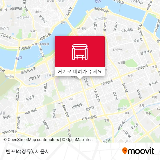 반포Ic(경유) 지도
