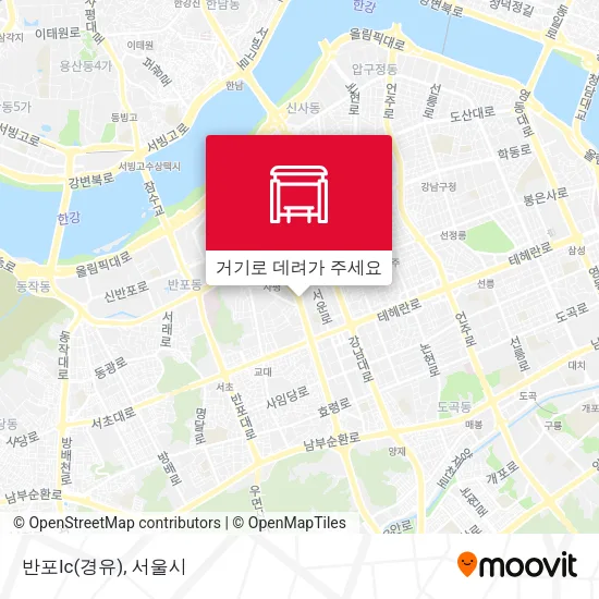 반포Ic(경유) 지도