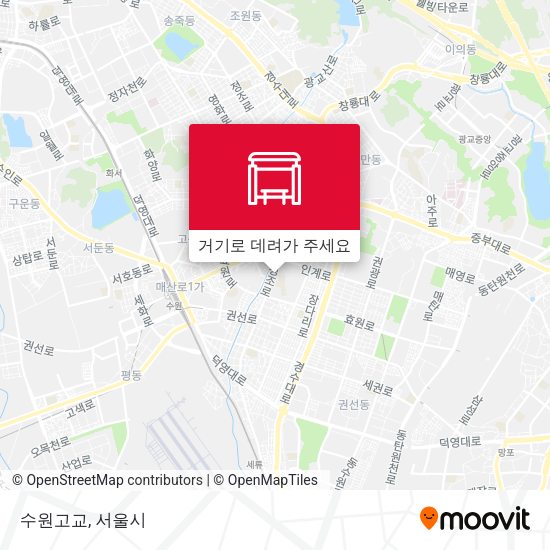수원고교 지도