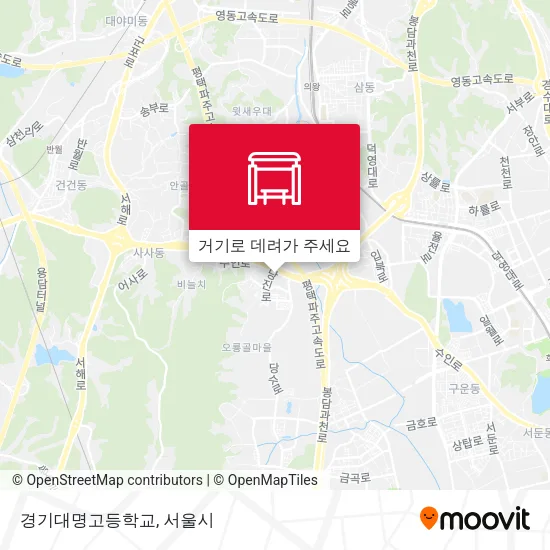 경기대명고등학교 지도