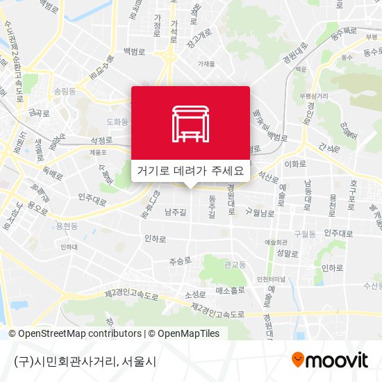 (구)시민회관사거리 지도