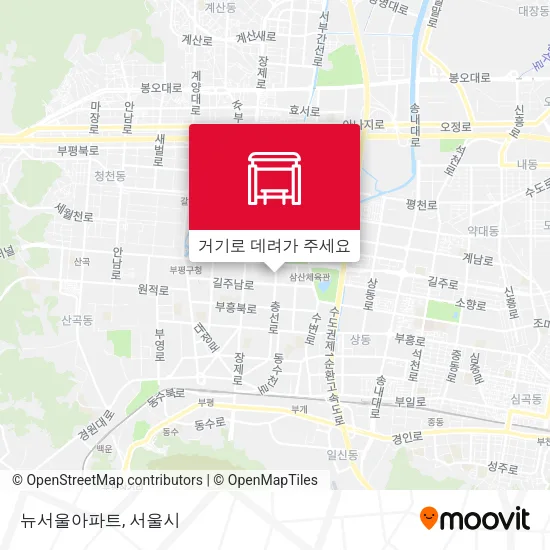 뉴서울아파트 지도