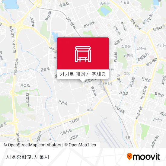 서호중학교 지도